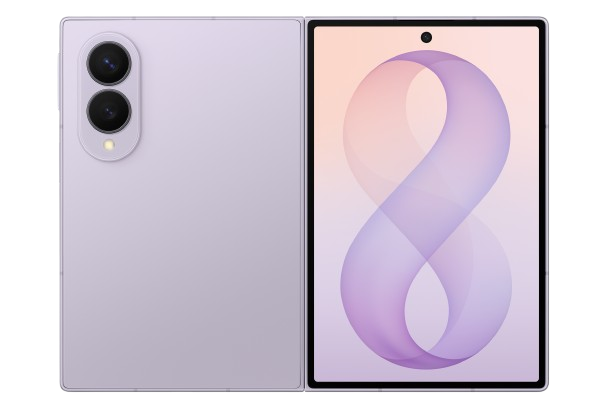 Samsung Galaxy Fold 8 5G